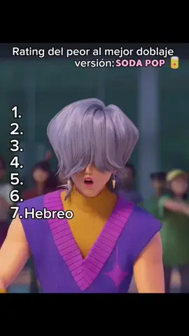 Ingles ↗️🔥 #sodapop #sajaboys #demonhunters #netflixseries #sodapop 