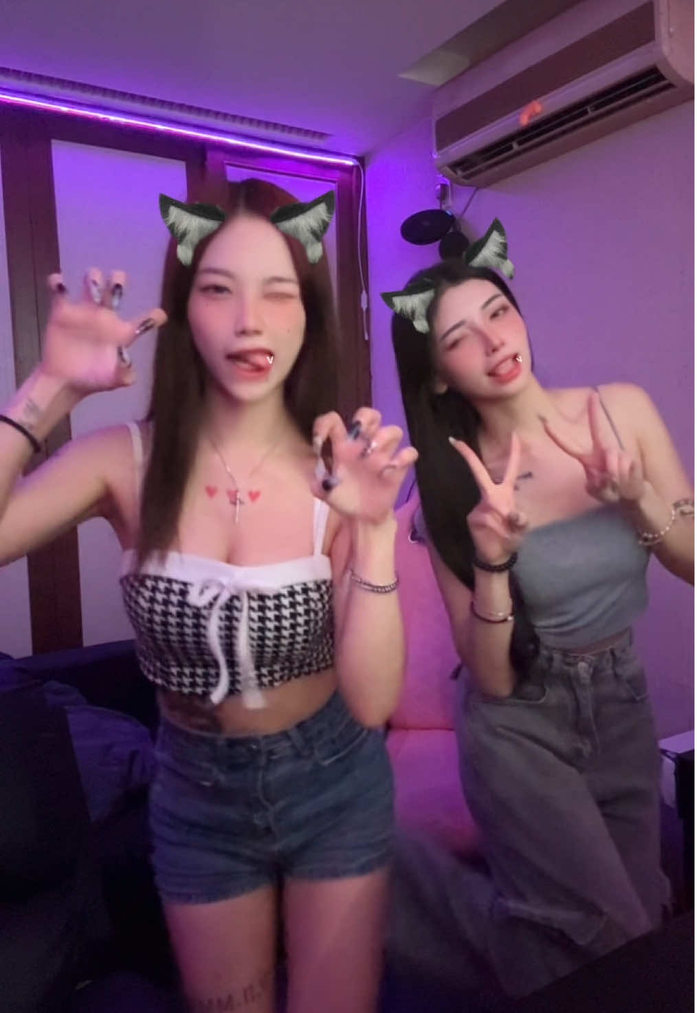 喵喵姊妹🐈 #05 #00 #台北 #fyp 