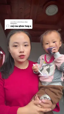 ตอบกลับ @Zen Hawjtt@.. #absy #hu_kuv_92202922 