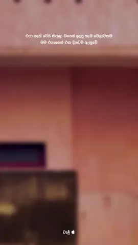 Part 100| 🥺❤️‍🩹); #fypシ゚viral #fypage #watsapp_status #mention #foryou #status #1millionaudition #chali 