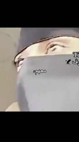 ليش يامودير ؟؟ #الشعب_الصيني_ماله_حل😂😂 #رياكشن 