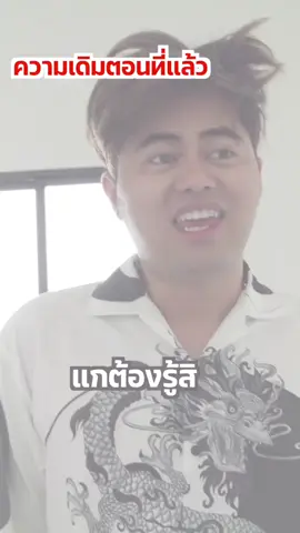 #liplover #ลิปเลิฟเวอร์ #ลิปจิ๋ว #ลิปสติก #Robloxliplover #ลิปสติก #รีวิวบิวตี้  107