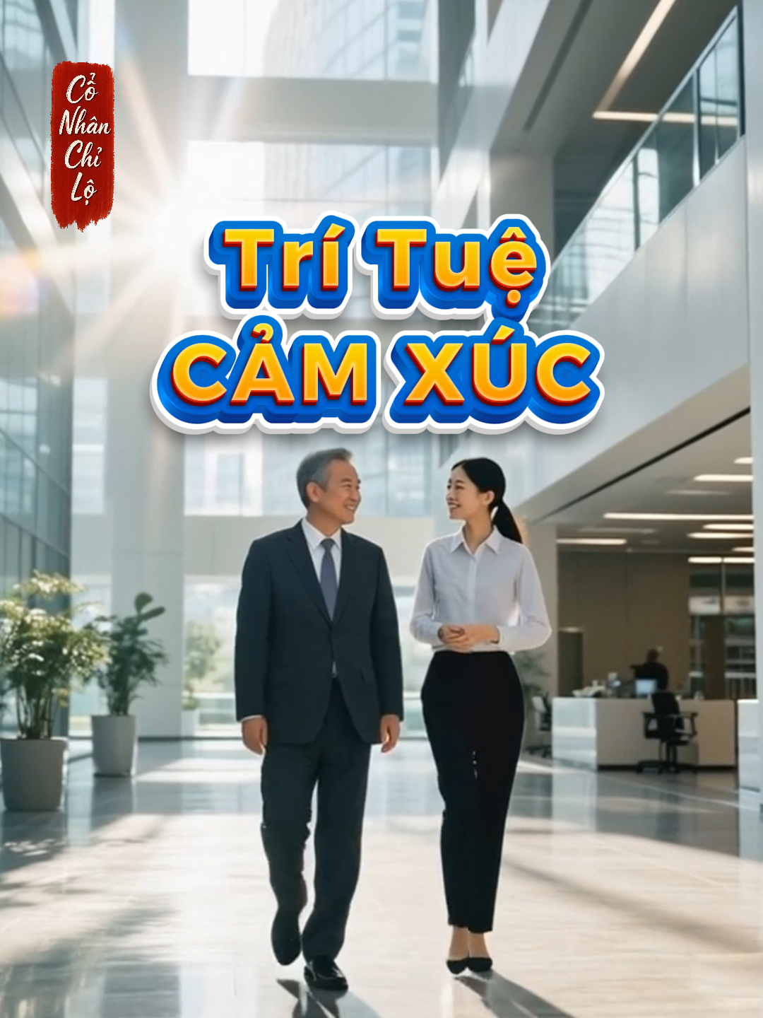 Người ta thường nói, lời nói phản ánh tầm vóc, cách hành xử thể hiện đẳng cấp EQ. Trong xã hội hiện đại, không ai lại không yêu quý một người nói chuyện khéo léo và đối nhân xử thế tinh tế. Nếu bạn cảm thấy mình cần mài giũa thêm kỹ năng này, muốn học cách làm chủ mọi cuộc giao tiếp, cuốn sách 