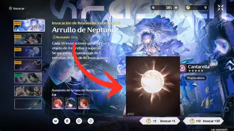 Ignoren las astritas XD #wuwa #wutheringwaves #edit #fyp #fypシ゚ 