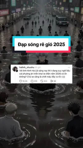 Đạp sóng rẽ gió 2025 #XeDien #VinFast #NgapLut #HaNoiMuaNay #OtoDien        
