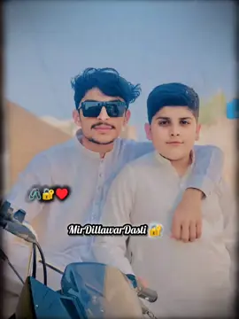 #foryou #tranding #viralaccount #🥰🥰🥰🤘🤘🤘🤘🔥🔥🔥🔥💕💕💯💯💯💯 #@بھکر آلا♥️ @🚷Bhakkar Ka ShahZaDa🚷 @❤️SAMI خان❤️ @❤Zain Sarدار❤ @awaisy Rajpoot 
