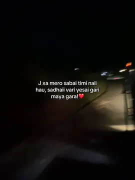 Sabai timi naii hau!❤️‍🩹#ankiteyy #goviral #fypシ #butwal 