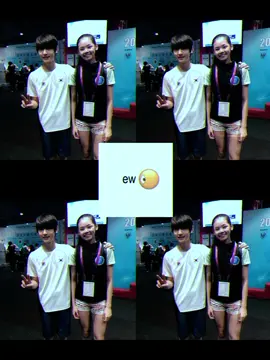 ew😬 #sunghoon #fyppppppppppppppppppppppp 