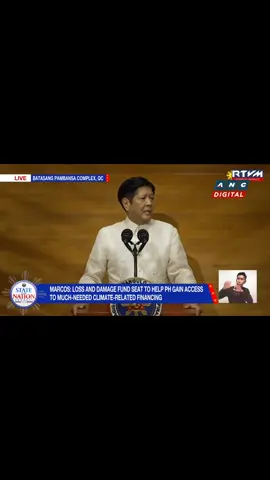 5,500 flood control project natapos na, Natapos ng ibulsa ang budget 😂 #fyp #BBM #Floodcontrol #DPWH
