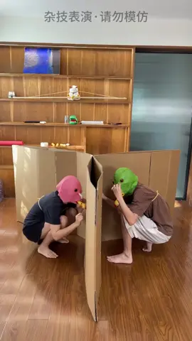 Invite your friends to watch the 1/2 