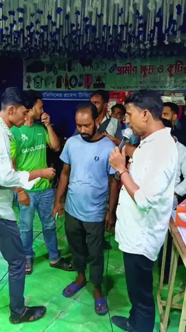 রাজমিস্ত্রী পেলেন ডিসকোভার মটরসাইকেল #ভাইরাল #ভাইরাল_ভিডিও #ভাইরাল_করে_দাও #পুরুষ্কার_বিতরনী_অনুষ্ঠান✌️ 