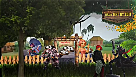 view တက်ပမလားကွား.. #chouedit #mlbbcreatorbase #fypシ #tiktok 