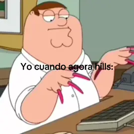 Yo 🫦  hashtag: Humor💜 #scarlet #agorahills #yo #dojacat #identificarse 