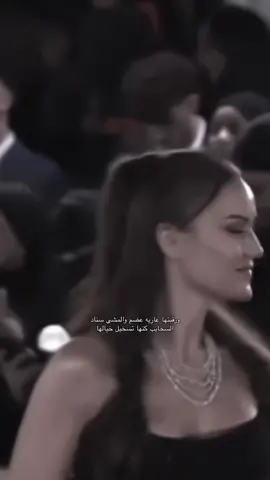 تهبللل#فهريه #pyfツ 