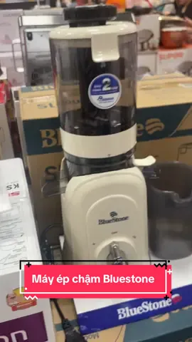 #máy ép chậm Bluestone