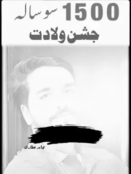 #foryoupage #Islamic video #stand with Kashmir #🇵🇰🇸🇦🇵🇰🇸🇦🇵🇰🇸🇦🇵🇰🕊🕊🕊🕊🕊🕊 