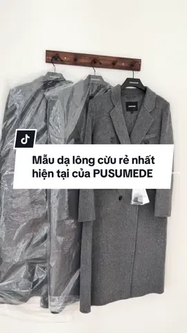 🙈 Ngoài tui ra thì ko ai có giá ngã cây này được #camycorner #pusumede #mulvan #dadai #dalongcuu 