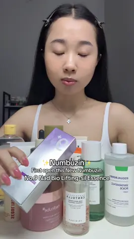 My first reaction with this new NAD + Bio from Numbuzin ✨‼️#knowledgesharing #routineskincare #numbuzin 