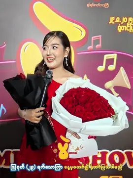 #ပွဲရုပ်ရှင်ဇာတ်ကားကြီး #ရောက်ချင်တဲ့နေရာရောက်👌 ##fyppppppppppppppppppppppp #myanmartiktok🇲🇲🇲🇲 #ပွဲ 