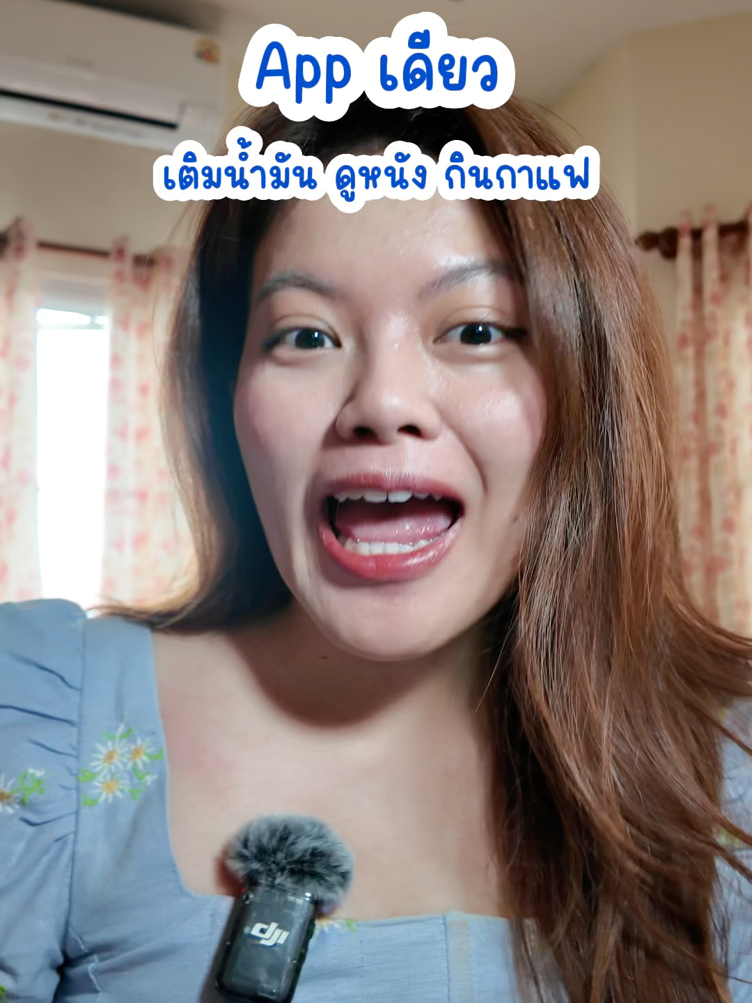 📲 blueplus+ เวอร์ชันใหม่ “ใช้ง่าย ตรงใจ ใช้ได้ทุกวัน” อัปฟีเจอร์ให้ชีวิตสะดวกขึ้น แค่ปลายนิ้วก็ครบทุกความต้องการ 💙 #blueplus+ #blueplusApp #PlusTogether #บลูพลัส  #พลัสความสุขไปด้วยกัน