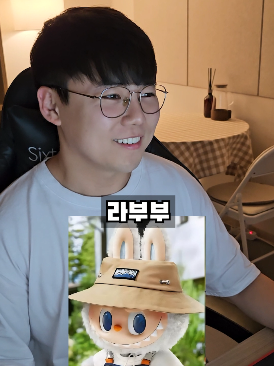 라부부 가족 맞추기 👨‍👩‍👧‍👦