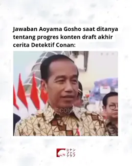 Belum lama ini, Aoyama Gosho hadir dalam sebuah acara 