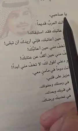 #صباحياتي🌸🎼وقهوتي☕ 