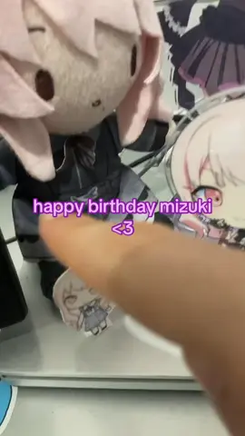 HAPPY BIRTHDAY MY QUEENNN #akiyamamizuki #projectsekai 