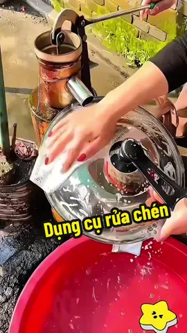 Đồ gia dụng#giadung #viral #giadungtienloi 