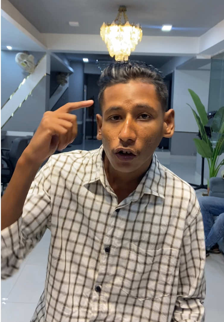 হাই সুইটি #trending #tiktok #bdtiktokofficial #tiktokviral 