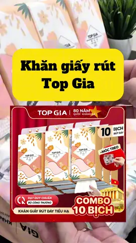 Combo 10 bịch khăn giấy Top Gia#khangiay #khangiaytopgia #khangiayrut #khangiaytreotuong 