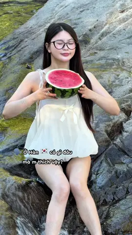 🥑🍊🥭🍉🍈🍍