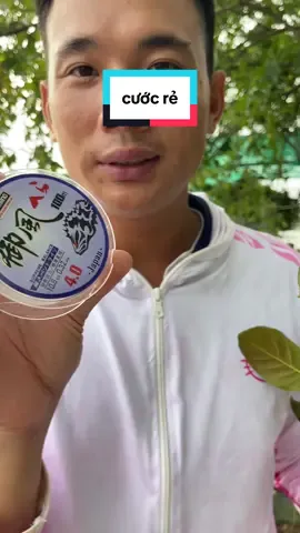 cước câu cá , cước tàng hình shimano , cước câu giá rẻ . #câucá #fishing #phukiencauca #cuoccauca #cuoccau 