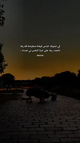 #مشاهدات #explore #tik_tok #الشعب_الصيني_ماله_حل😂😂 