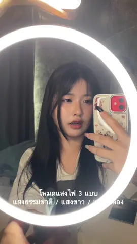 #yoole #yoolethailand #yooleyourlife #yoolemirror #กระจกแต่งหน้า 