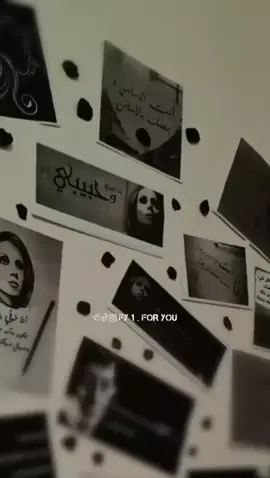 لا قدرانة أبقى لا قدرانة فل ❤️ . . . #arbictiktok #fyp #foryou #artistsoftiktok #foryoupage 