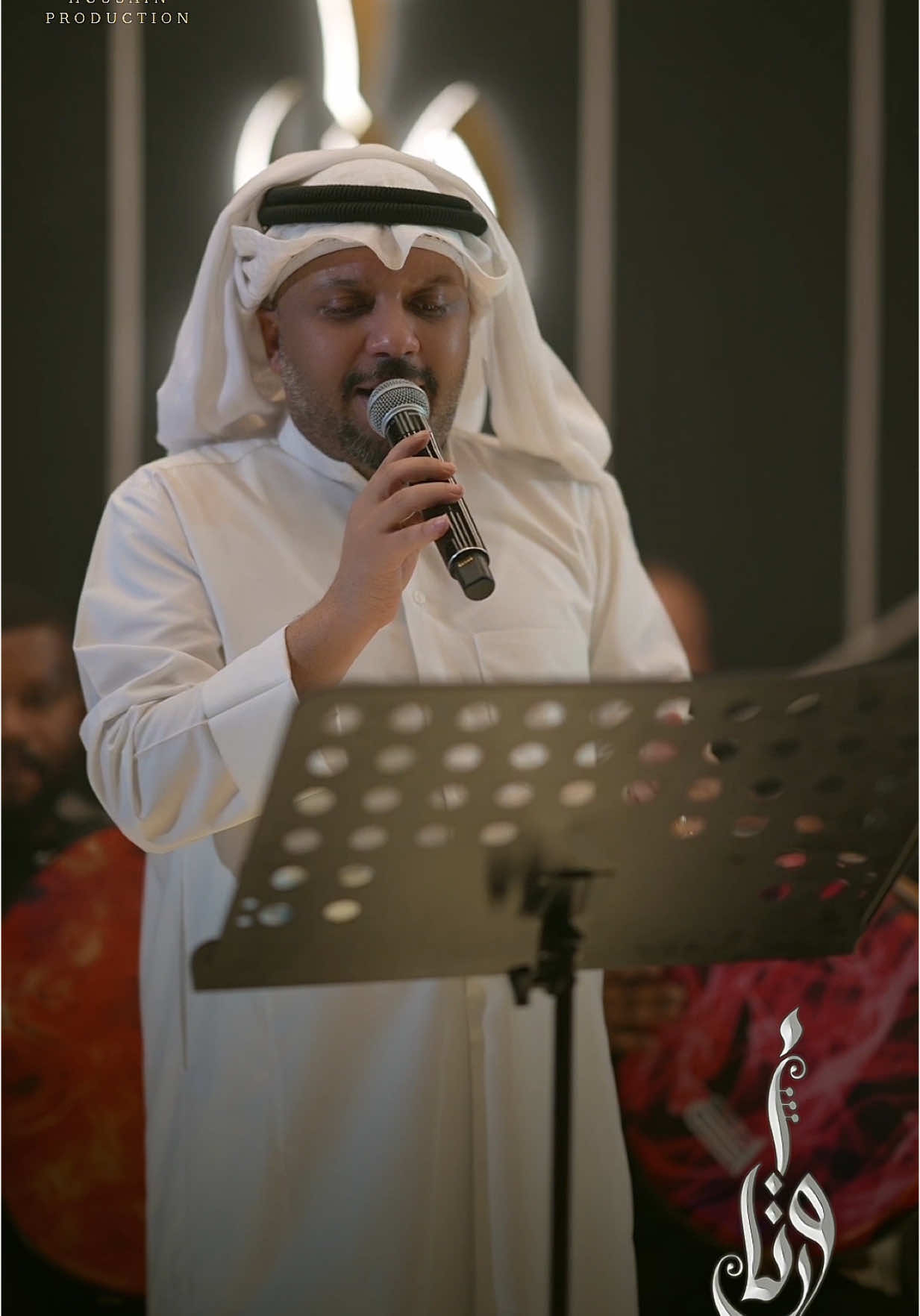 فهد نوري - شال الفرح شال ———— نلتقي بكم يوميا على صالة الأوتار VIP مع المع نجوم الطرب العربي نتمنا لكم اسعد الأوقات للحجز والاستفسار 07855447718 - 07755447718 - 07831066959 07740705577 - بغداد / الكرادة ساحة الفردوس / فندق فلسطين مريديان #قاعة_الاوتار_vip #الاوتار #قاعة_الاوتار 