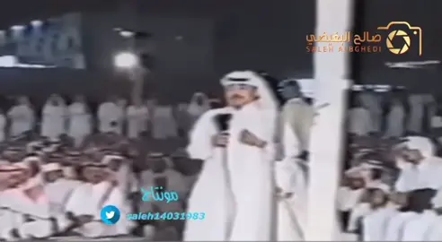 عطيه #عيضه_بن_طوير #الله يرحمهم 