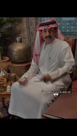 🤍🤍 #اصدقاء_مشاري #مشاري_العتيبي #اكسبلور #اكسبلورexplore #مشاري 
