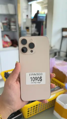 #iphone #បឹងទំពុន #ទួលទំពូង #ស្ទឹងមានជ័យ 