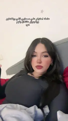 #fypp خليك شواف