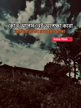 #Caption_Mafia 