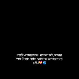 #ম্যানশন_করুন_আপনার_প্রিয়_মানুষকে #🎀🦋 Seav Mey 🎀🦋 