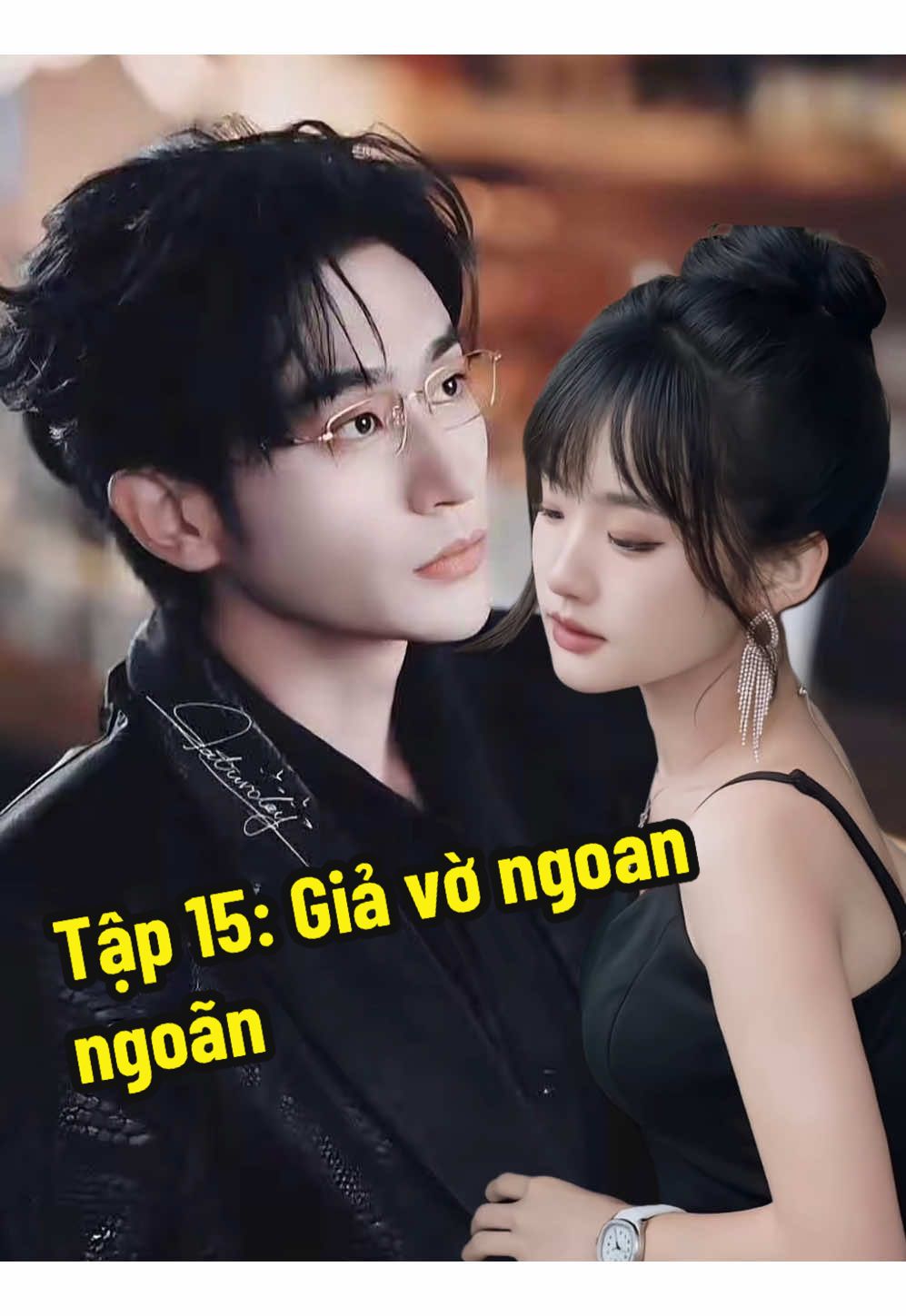 𝐏𝐡𝐢𝐦: GIẢ VỜ NGOAN NGOÃN tập 15 -/- 𝐃𝐢𝐞̂̃𝐧 𝐯𝐢𝐞̂𝐧: Trầm Tư x Giả Dực Tuyên #reviewphim #phimngan #xuhuong #phimtrungquoc #phimhaymoingay