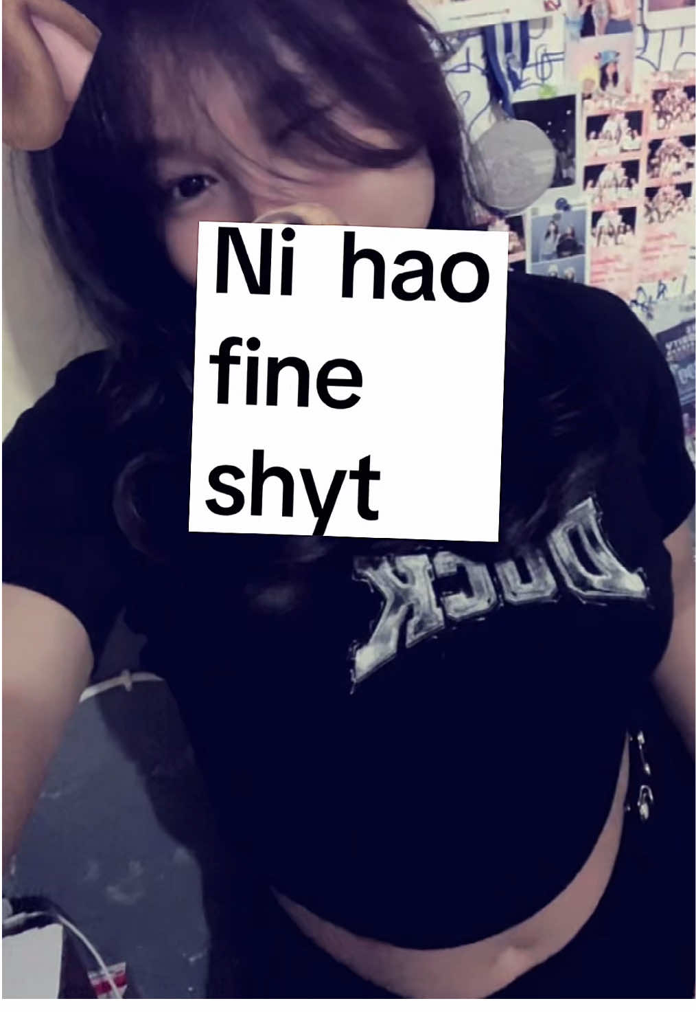 nghh🫦 (delsoon) #fakebodyy⚠️ #fypppppp #fineshytonly😍  