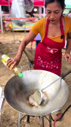 ผัดเส้นหมี่ซีอิ๊ว#ผัดเส้น #ผัดเส้นหมี่ #แนวทาง #สร้างอาชีพ #นู๋ฟ้าแม่ค้าตลาดนัด 