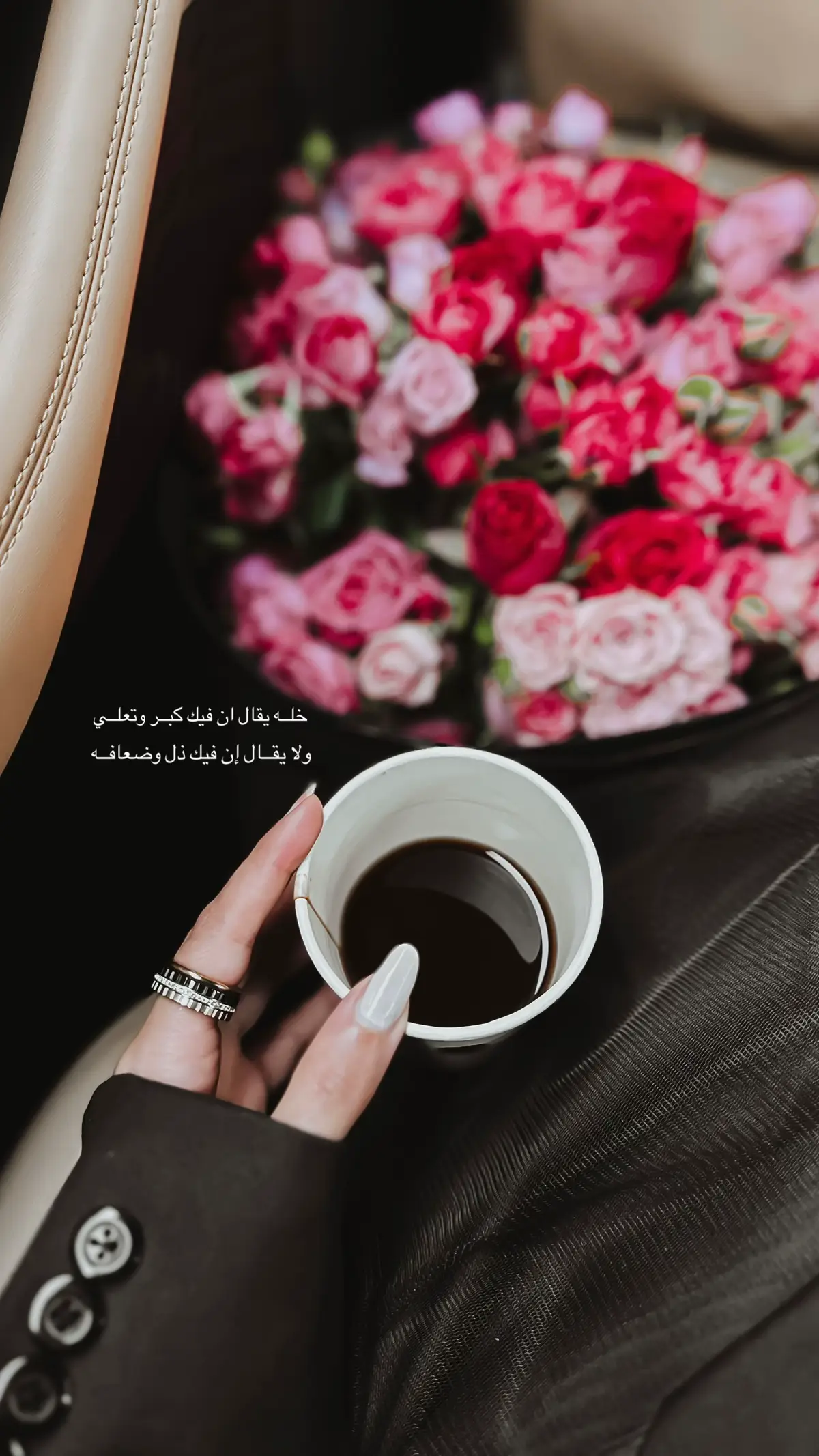 #foryou #مالي_خلق_احط_هاشتاقات #foryoupage #اقتباسات 