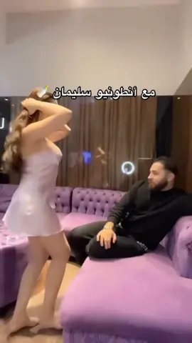 ‏#دويتو مع @Naya Khoury #naya_khory🌛 