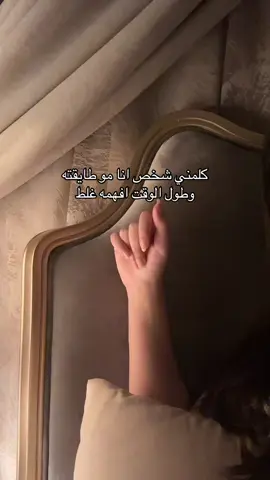 🤣🤣🤣🤣 حصل #يوميات_يد #viral #foryou #explore #fyp 