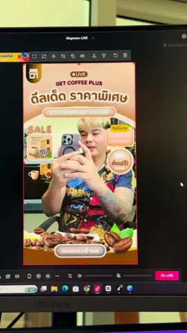 สอนสร้างเท็มเพลทไว้ใช้งานแบบสวยสวย  สร้างงานดีไซน์ง่ายง่ายใช้ได้ทุกมีเดียด้วย Canva #หนังสือtiktok #หนังสือ #canva 